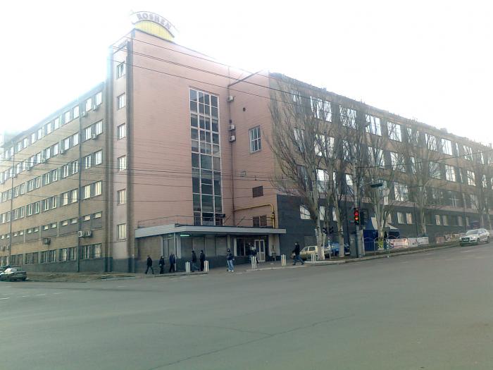 Mariupol'skaja konditerskaja fabrika Roshen smenila rukovodstvo