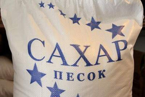 V Zaporozhskoj oblasti stremitel'no rastut ceny na muku i sahar